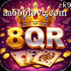 8qr